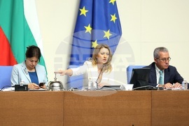 Народно събрание - заседание