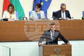 Народно събрание - заседание