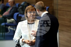 Народно събрание - заседание