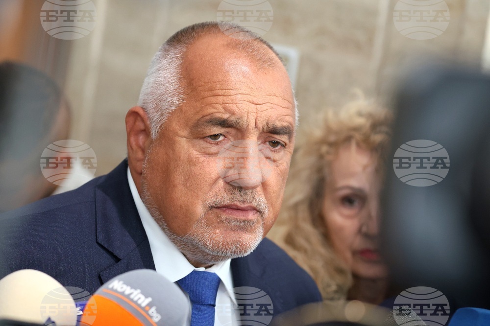 Народно събрание - Бойко Борисов - изявление