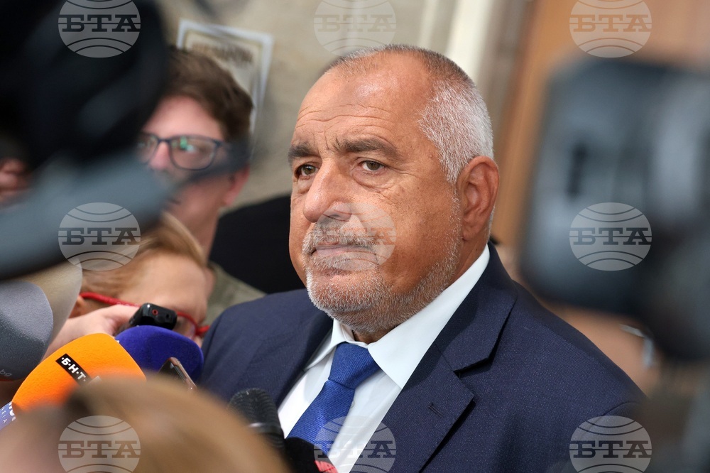 Народно събрание - Бойко Борисов - изявление