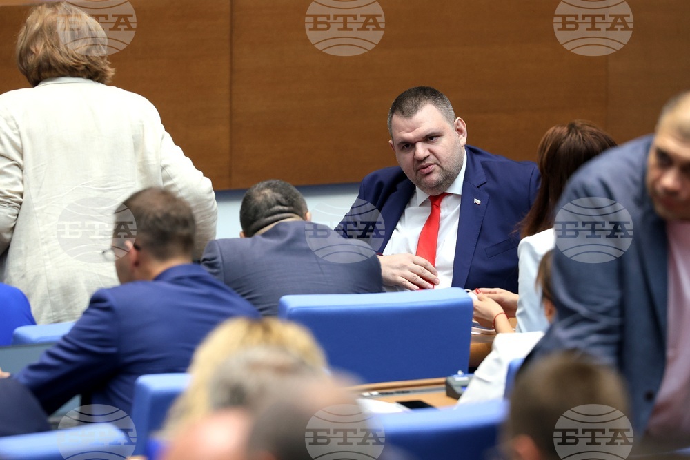 Народно събрание - заседание