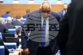 Народно събрание - заседание