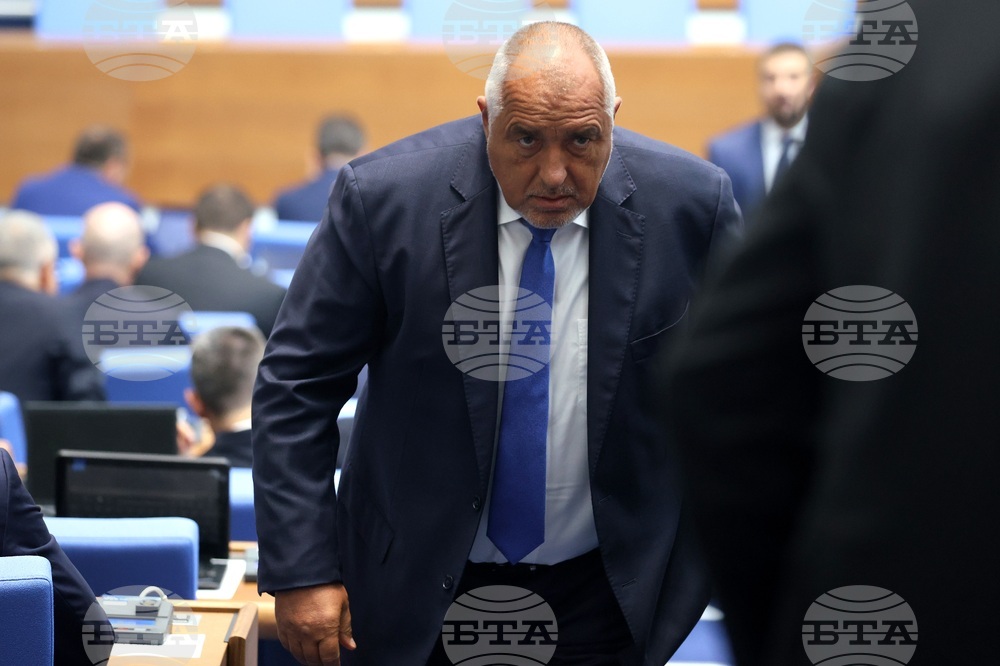 Народно събрание - заседание