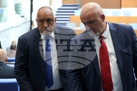 Народно събрание - заседание