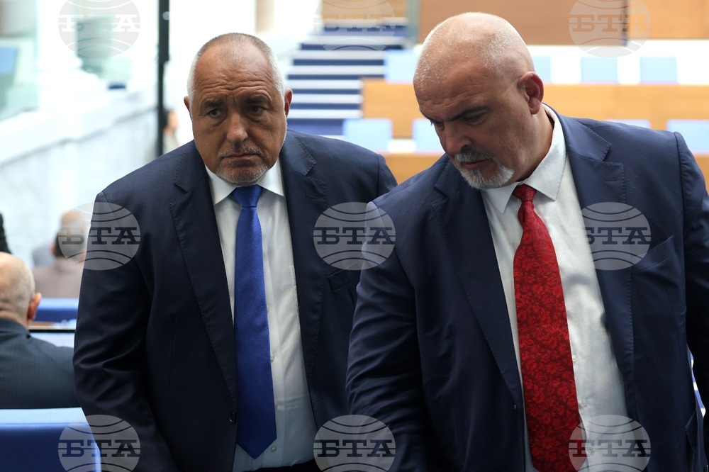 Народно събрание - заседание