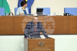 Народно събрание - заседание