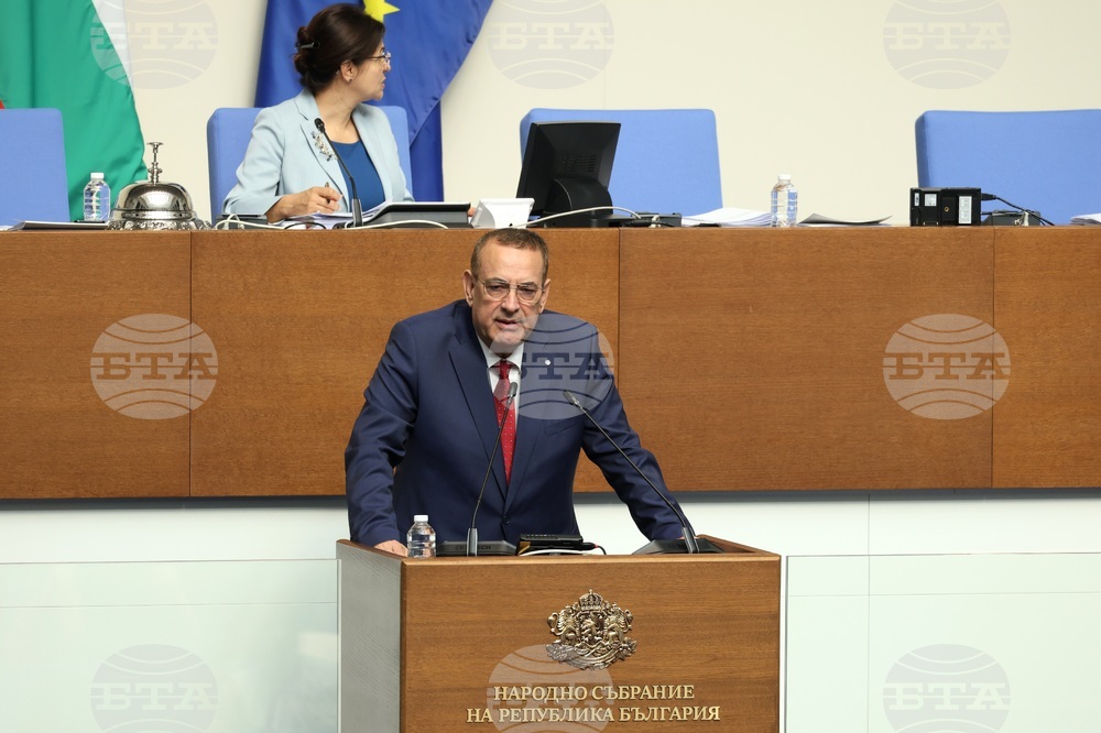 Народно събрание - заседание