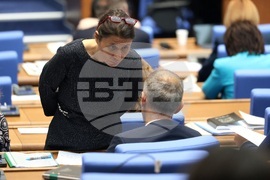 Народно събрание - заседание