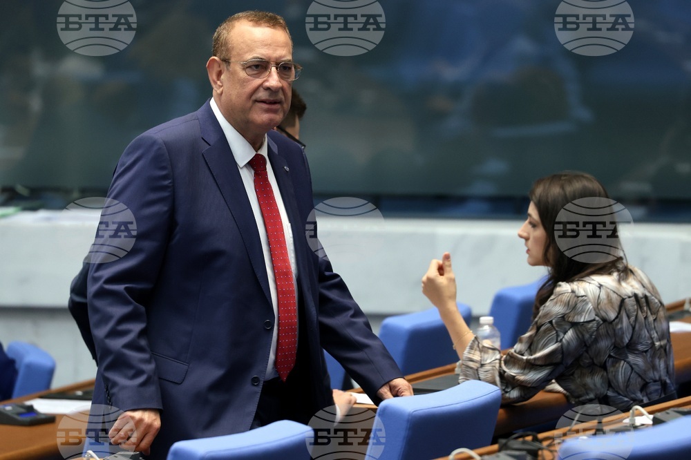 Народно събрание - заседание