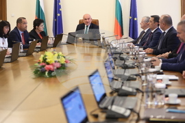 Служебно правителство - заседание