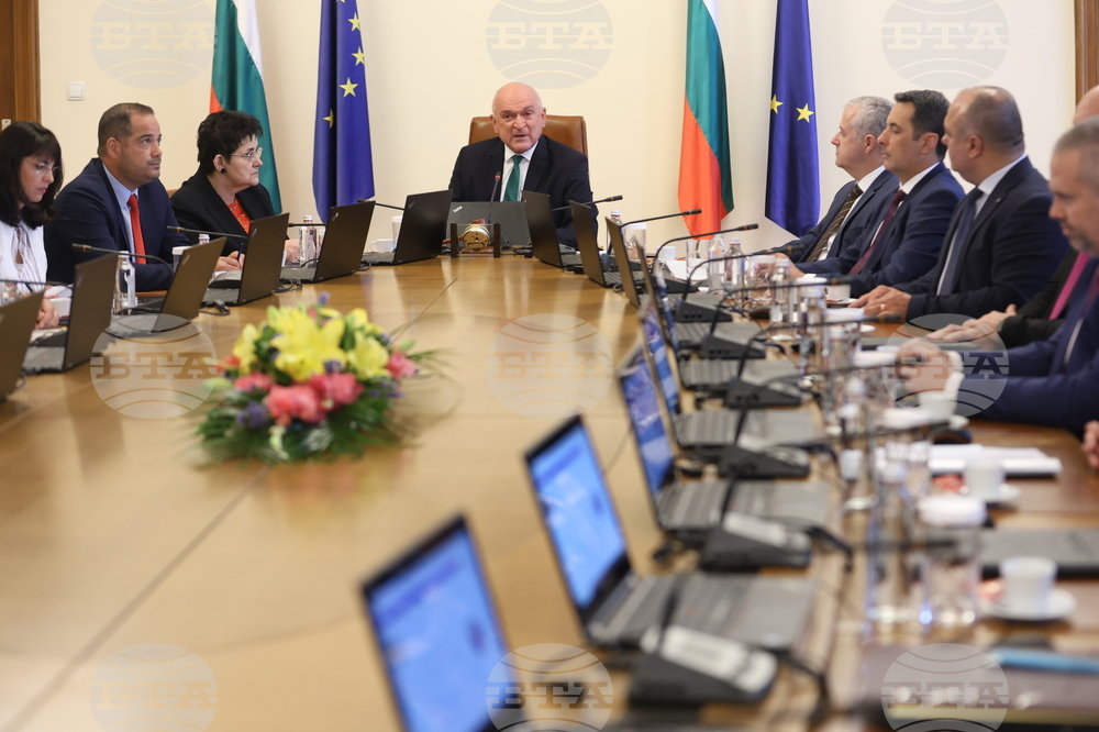 Служебно правителство - заседание