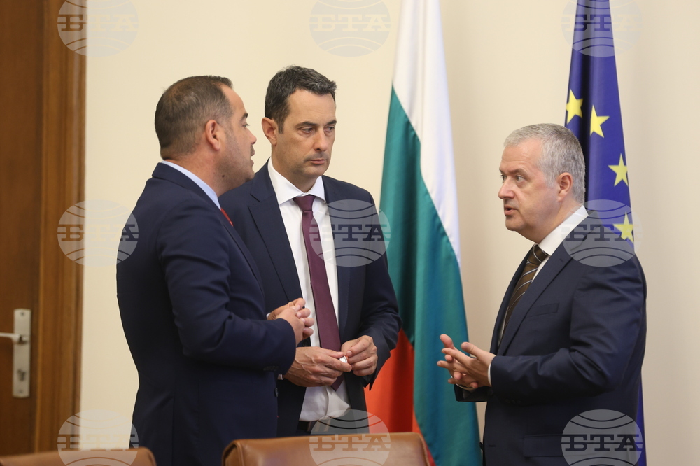 Служебно правителство - заседание