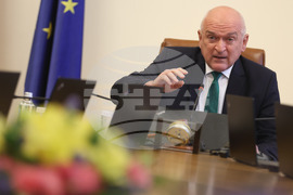 Служебно правителство - заседание