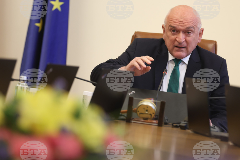 Служебно правителство - заседание