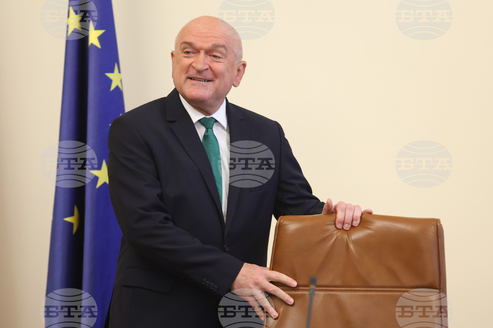 Служебно правителство - заседание