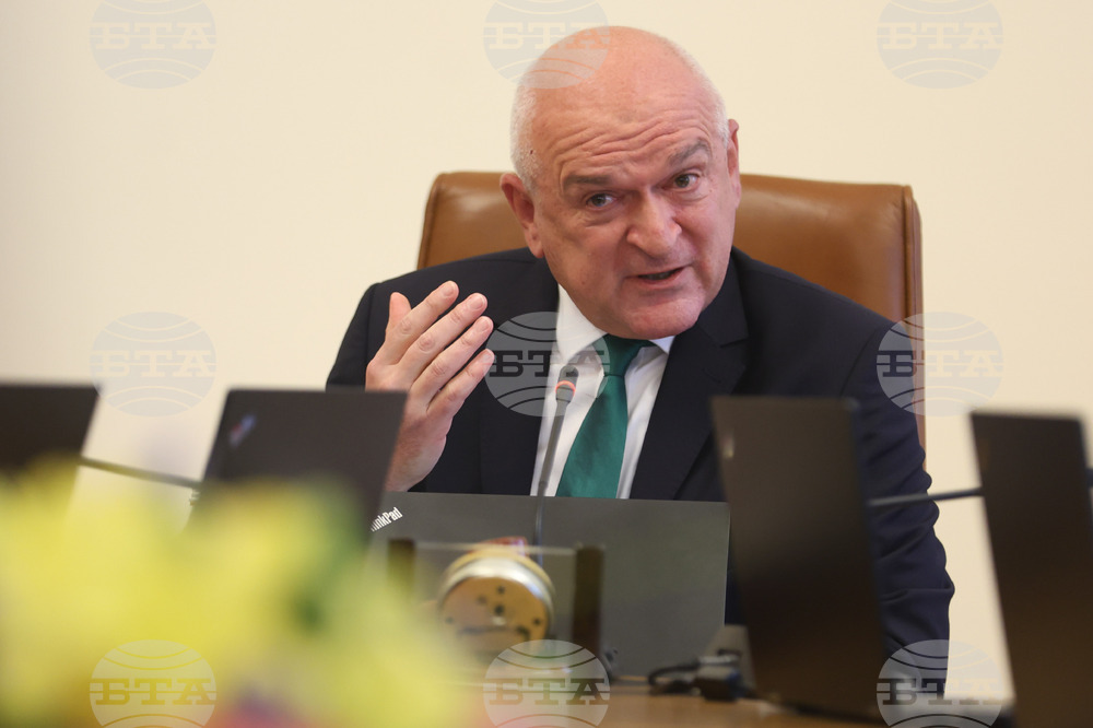 Служебно правителство - заседание