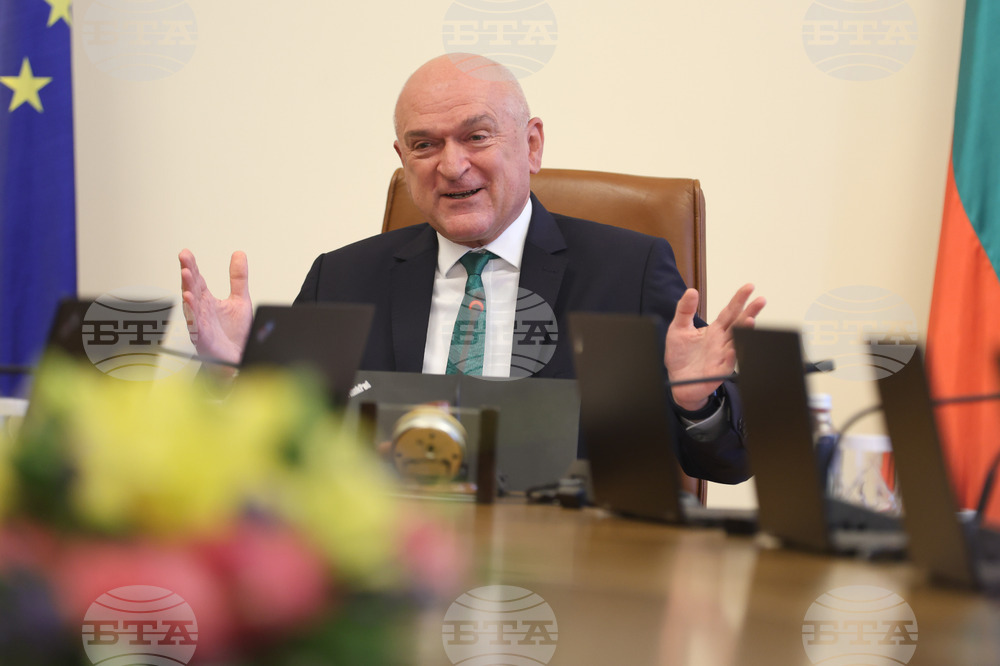 Служебно правителство - заседание