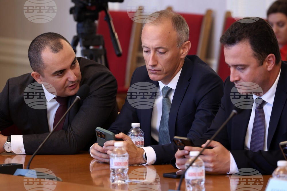 Народно събрание - Комисия по бюджет и финанси - заседание