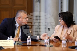 Народно събрание - Комисия по бюджет и финанси - заседание