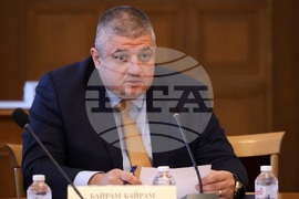 Народно събрание - Комисия по бюджет и финанси - заседание