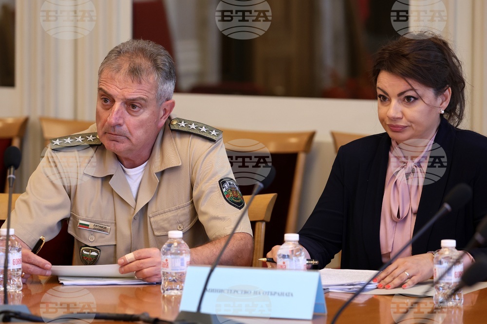 Народно събрание - Комисия по бюджет и финанси - заседание