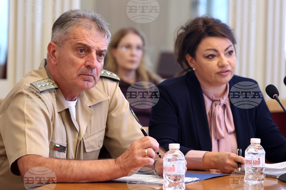 Народно събрание - Комисия по бюджет и финанси - заседание