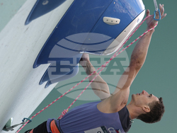Paris Olympics Sport Climbing