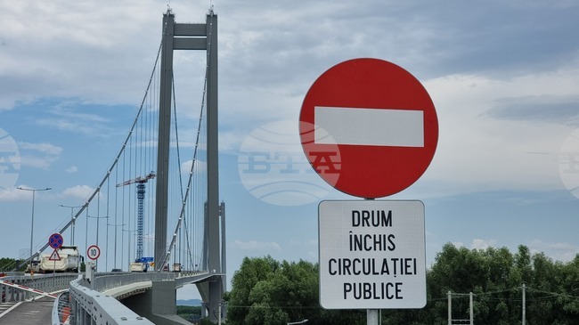 Нови проблеми с висящия мост над Дунав при Браила