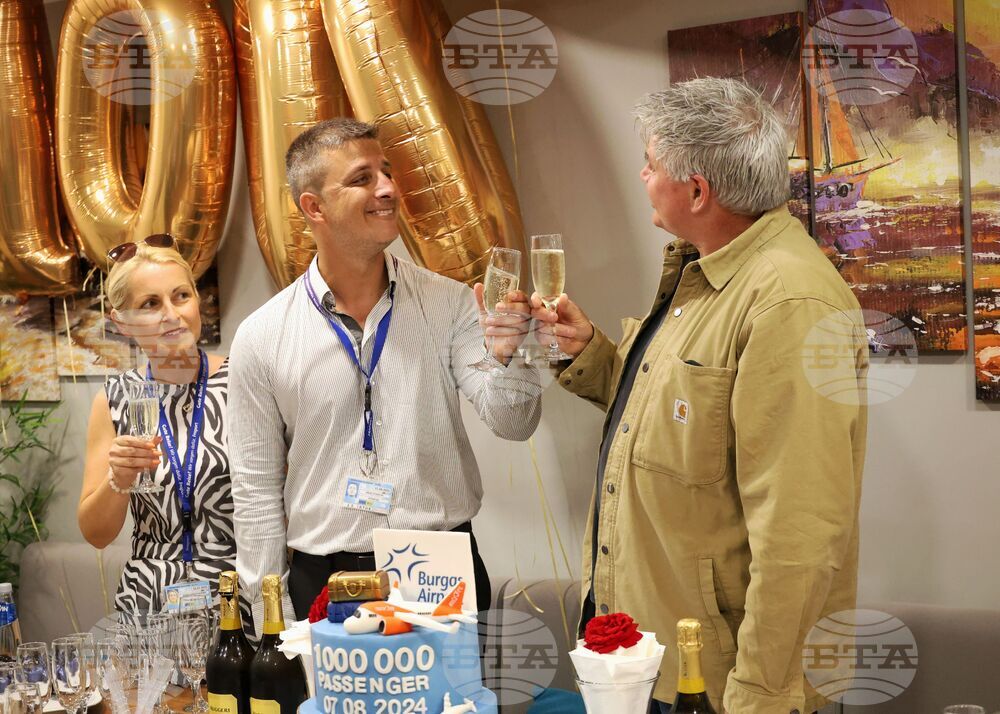 Бургас - летище - едномилионен пътник за 2024 г. - посрещане