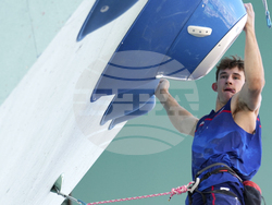 Paris Olympics Sport Climbing
