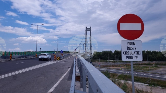 Румъния - мост “Голдън Гейт на Румъния”