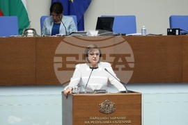 Народно събрание - заседание