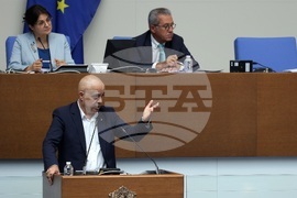 Народно събрание - заседание