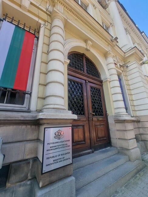 МИР изплаща над 9 млн. лв. насърчителни мерки за 14 компании, инвестирали в България