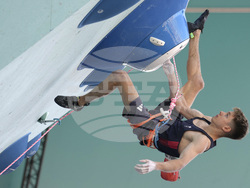Paris Olympics Sport Climbing