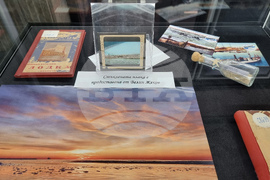 Варненска регионална библиотека „Пенчо Славейков“ - изложба