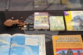 Варненска регионална библиотека „Пенчо Славейков“ - изложба
