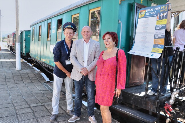 Община Банско: Назад във времето - с джаз по релсите на Родопската теснолинейка