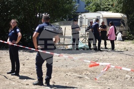 Квартал "Ботунец" - крокодил - отцепен район