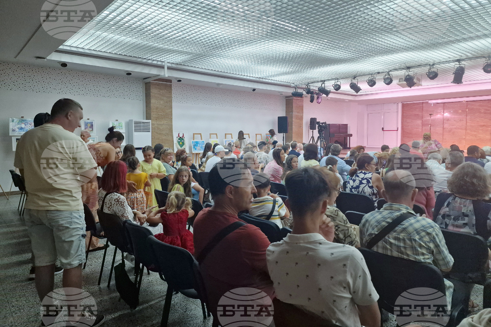 Национален дворец на децата - конкурси - награди