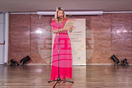 Национален дворец на децата - конкурси - награди