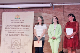 Национален дворец на децата - конкурси - награди