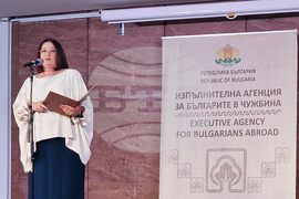 Национален дворец на децата - конкурси - награди