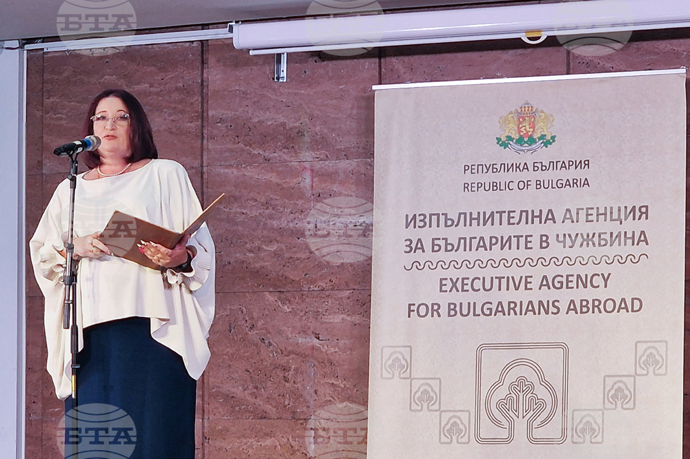 Национален дворец на децата - конкурси - награди