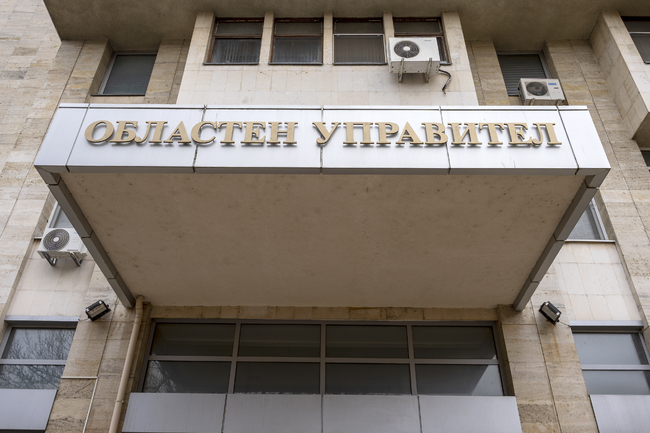 ОА Добрич: Областният управител промени датите за свикване на два от новоизбраните общински съвети