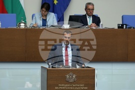 Народно събрание - заседание