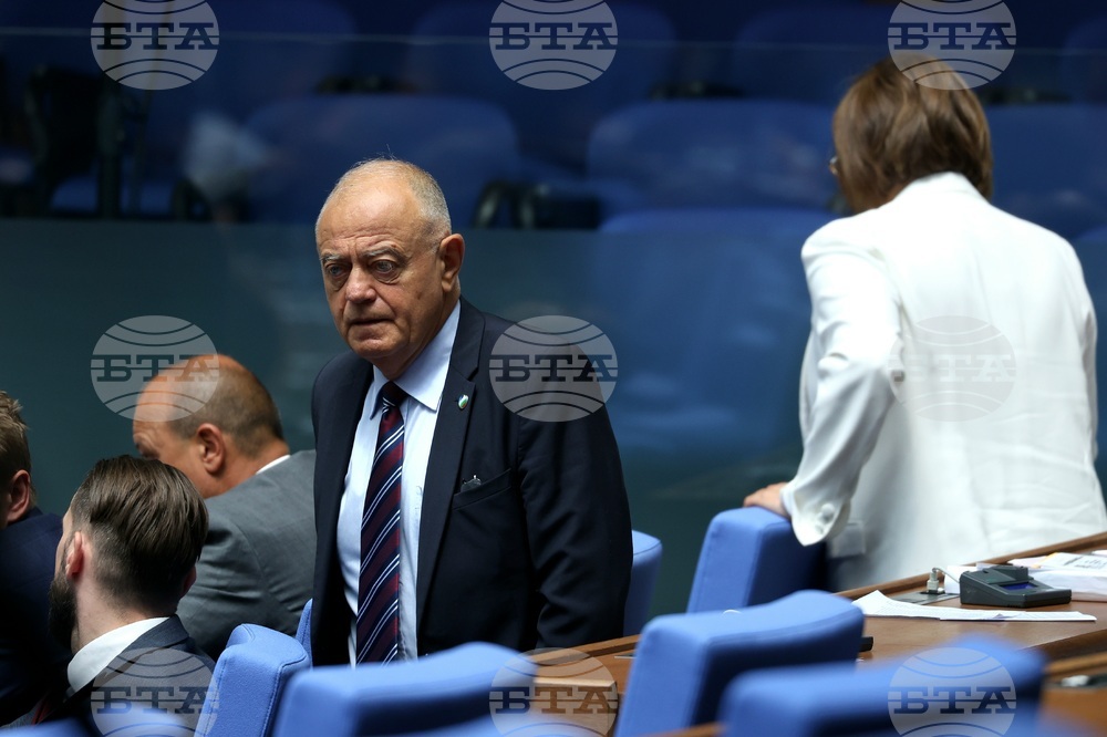 Народно събрание - заседание