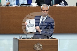 Народно събрание - заседание