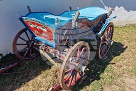 Търговище - Дарение за Регионален исторически музей - изписана каручка